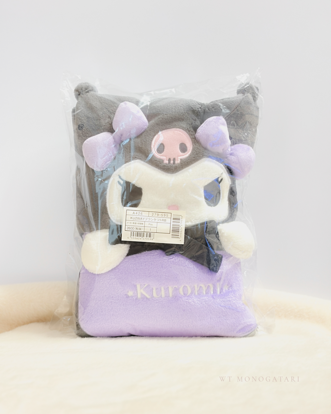 SANRIO | KUROMI 2WAY BLANKET