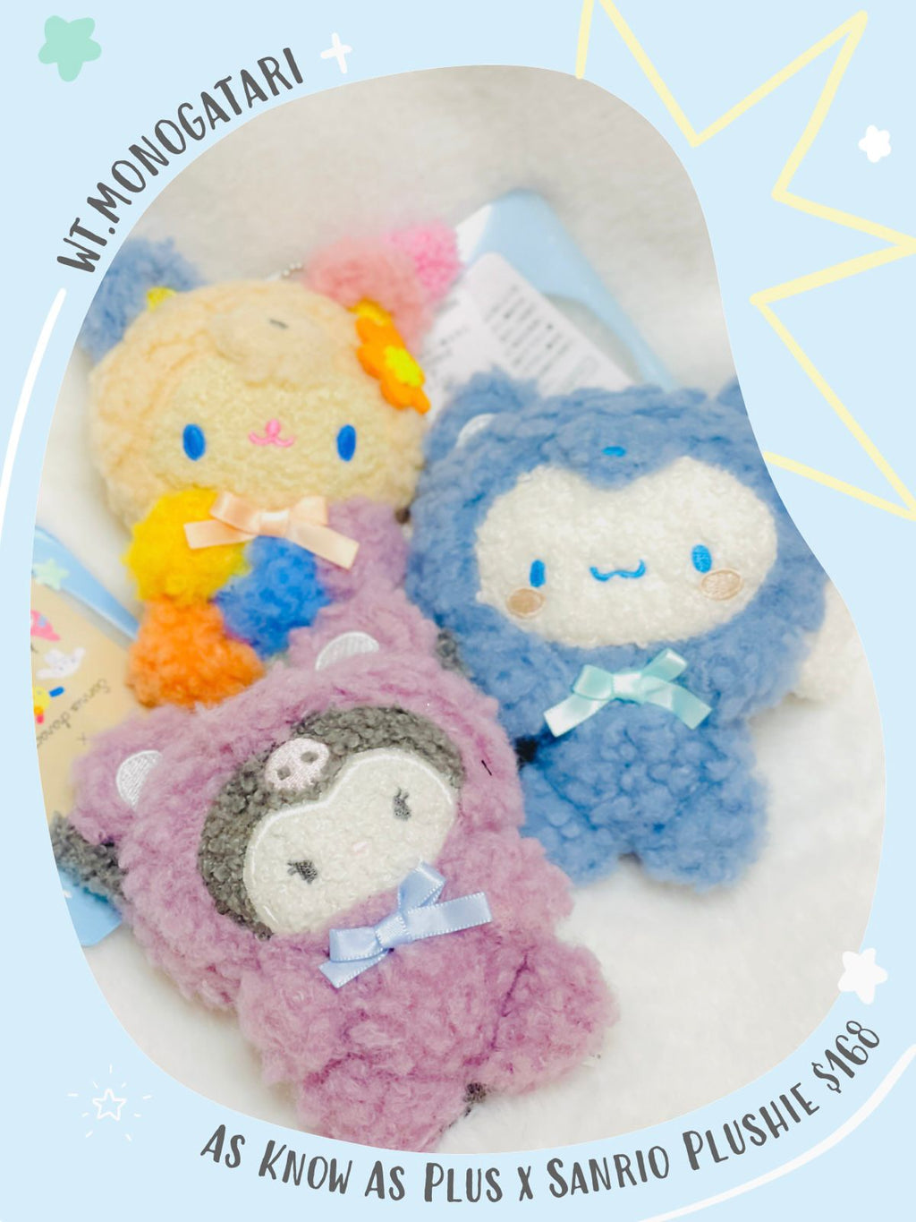 SANRIO x AS KNOW AS PLUS 扣針掛件