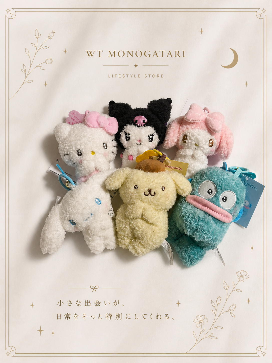 SANRIO | SANRIO CHARACTERS RANKING 第3彈