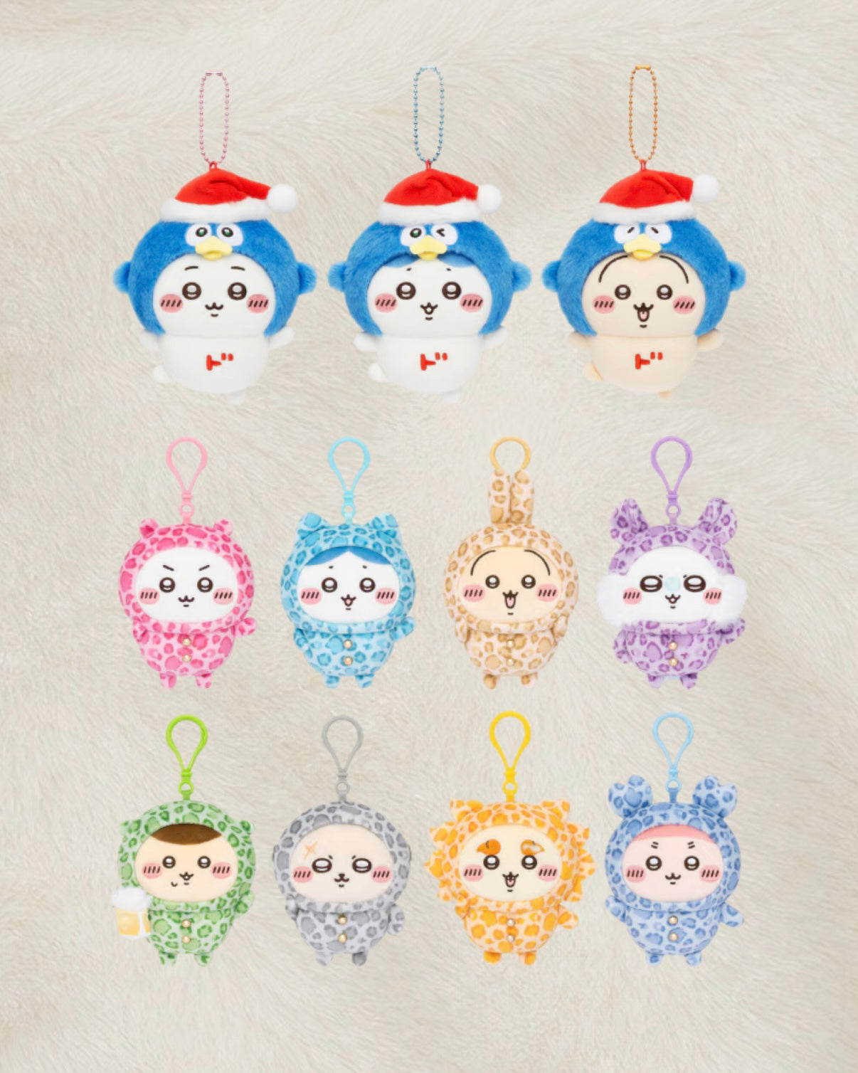 [寄賣品] CHIIKAWA X DONKI PLUSHIE (Partial payment)