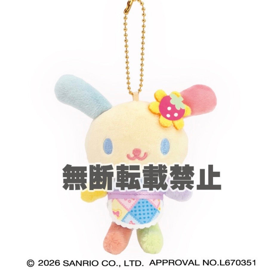 Sanrio - Usahana 9月新品預訂優惠