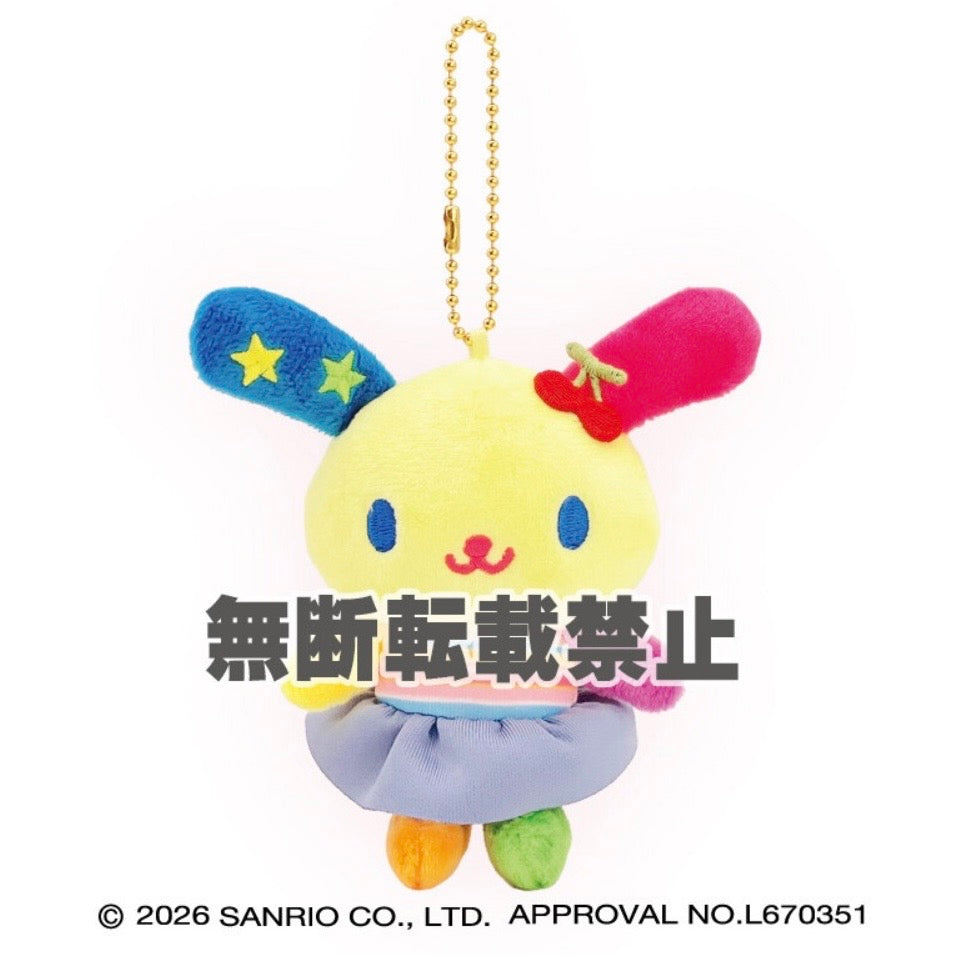 Sanrio - Usahana 9月新品預訂優惠