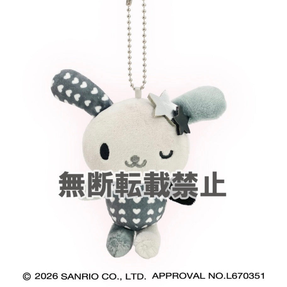 Sanrio - Usahana 9月新品預訂優惠