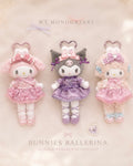 SANRIO | 長腳芭蕾舞系列
