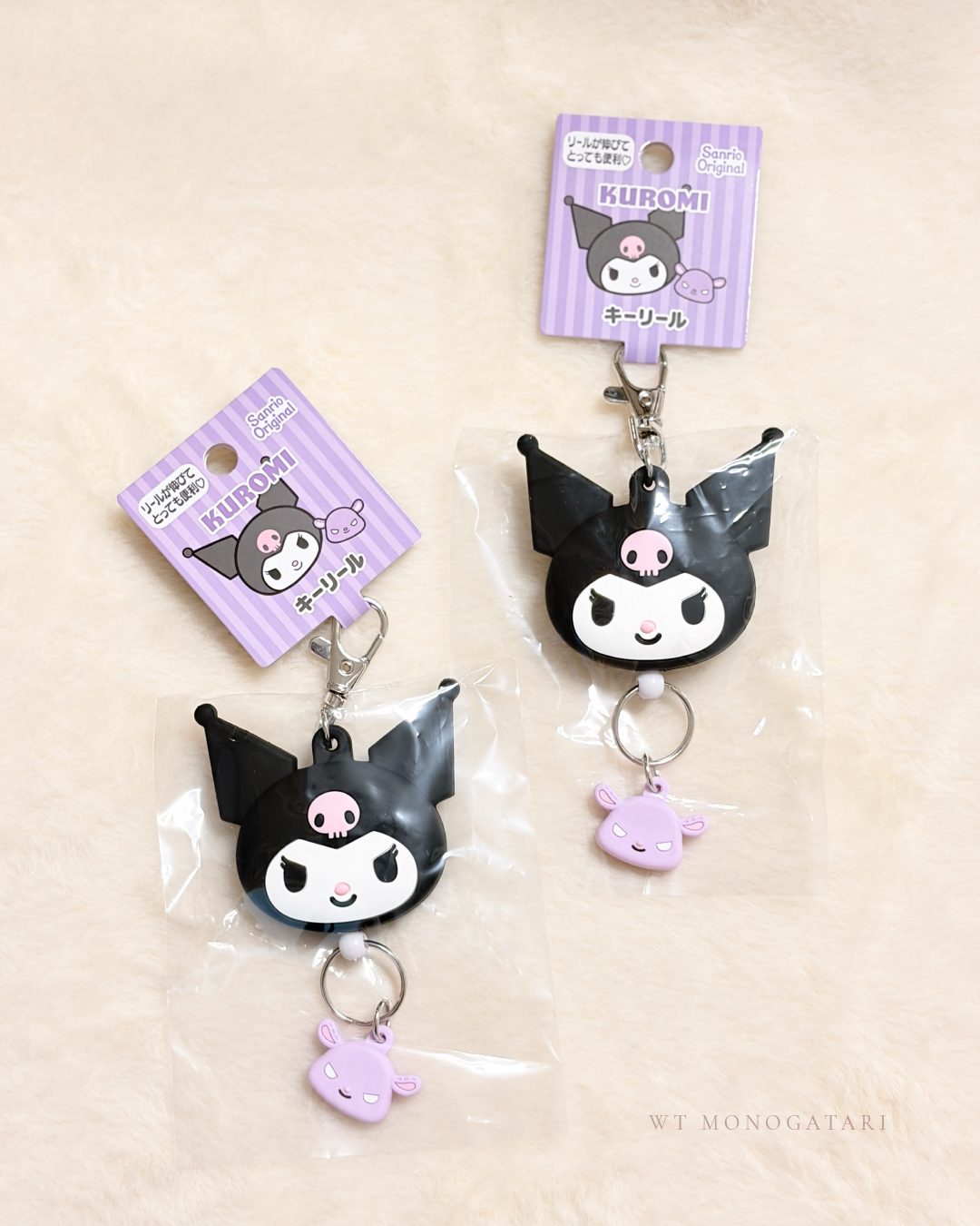 SANRIO | KUROMI 伸縮鎖匙扣