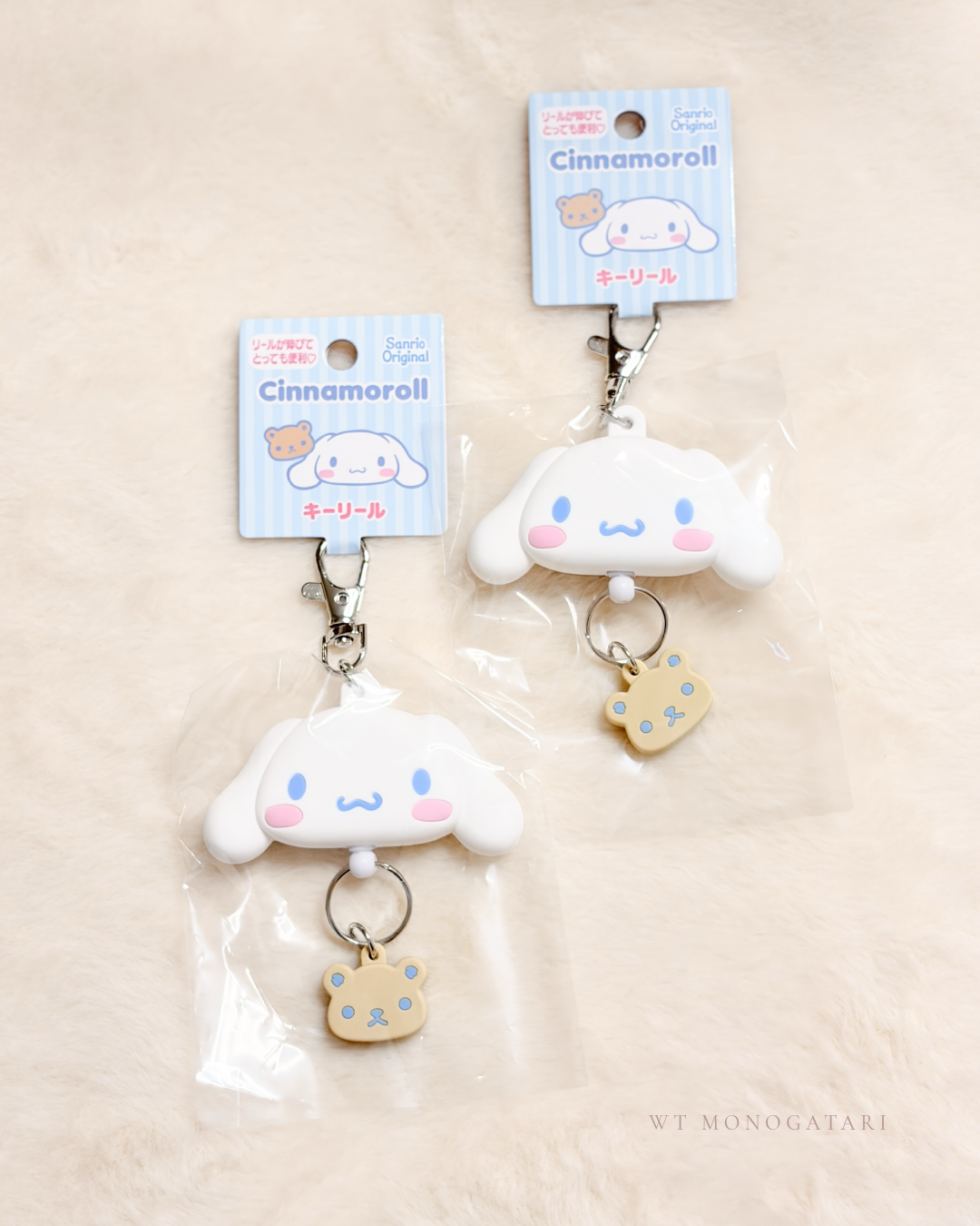SANRIO | CINNAMONROLL 伸縮鎖匙扣