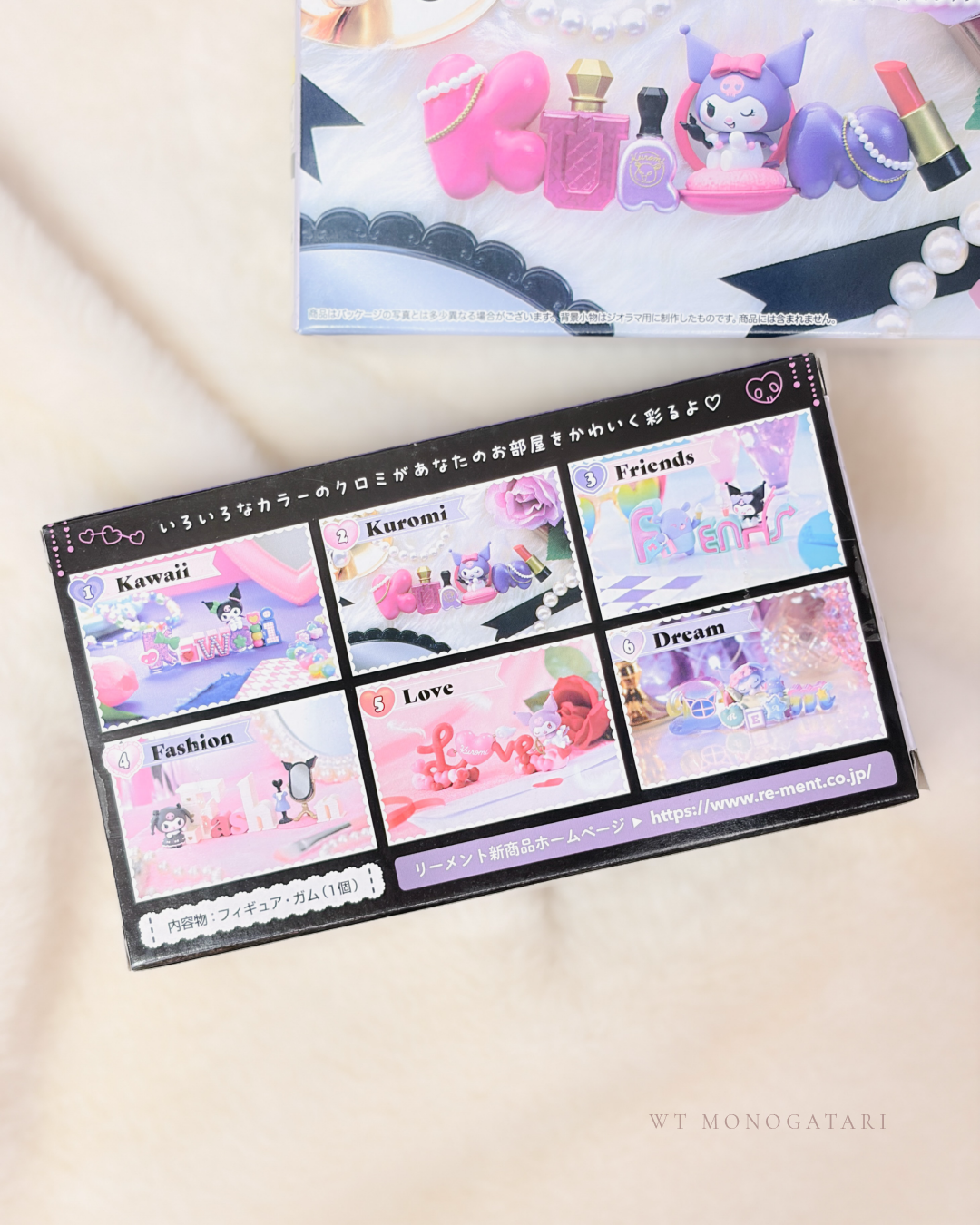 SANRIO - RE-MENT KUROMI WORDS COLLECTION