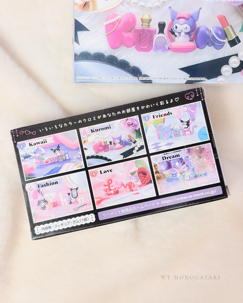 SANRIO - RE-MENT KUROMI WORDS COLLECTION