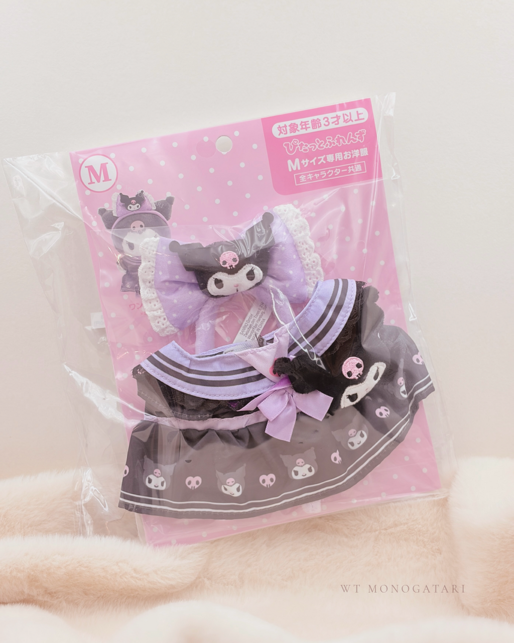 SANRIO | M size Pitatto Friends 遊樂場 玩偶服裝