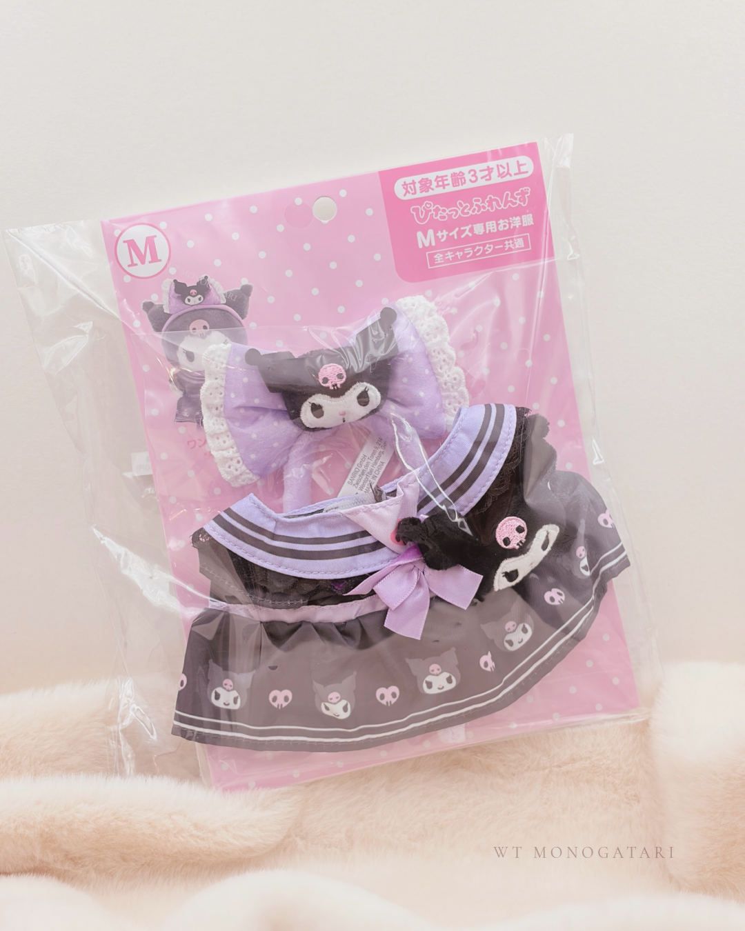 SANRIO | M size Pitatto Friends 遊樂場 玩偶服裝
