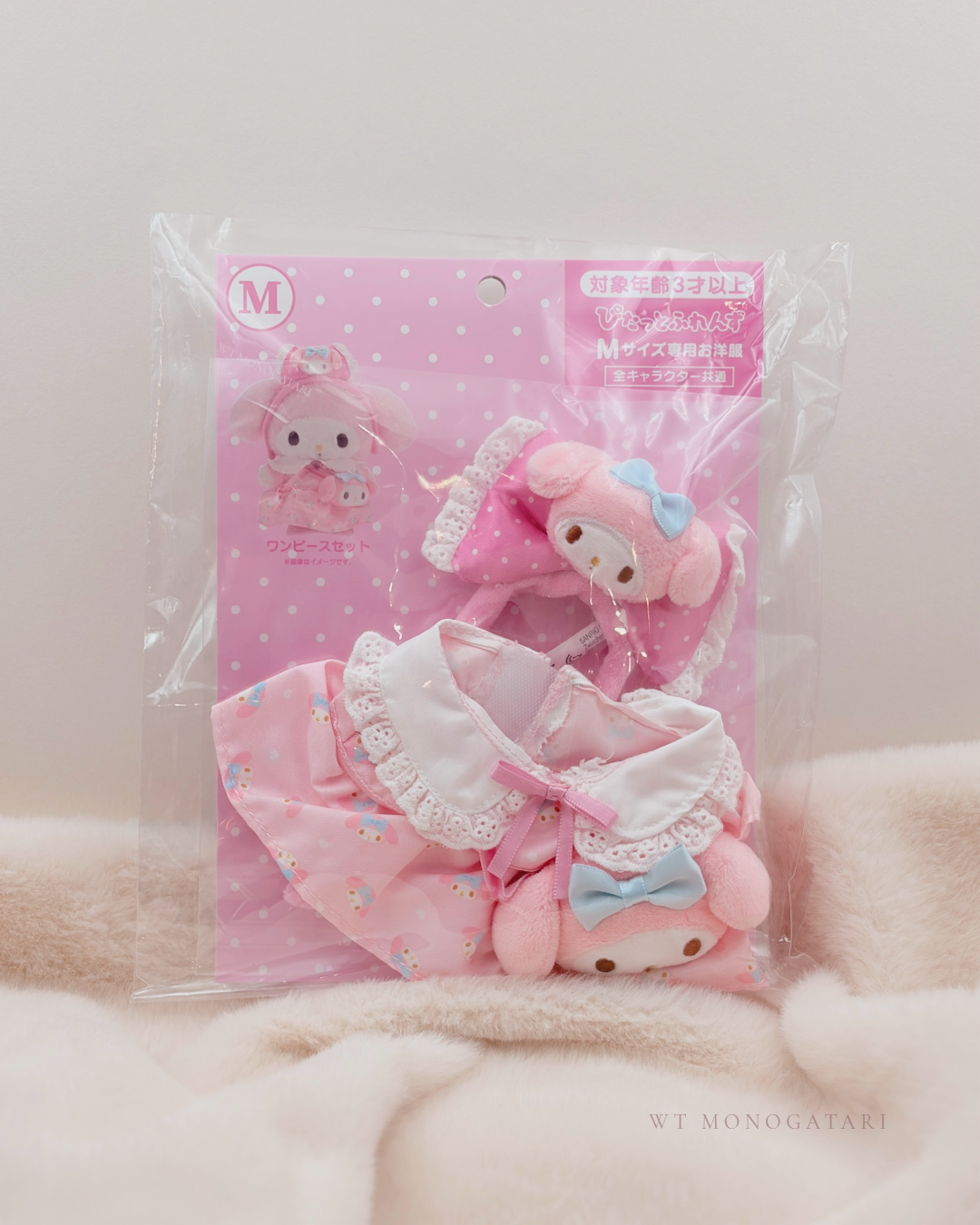 SANRIO | M size Pitatto Friends 遊樂場 玩偶服裝