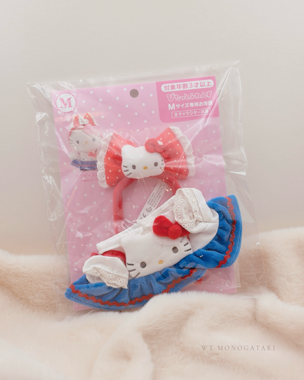 SANRIO | M size Pitatto Friends 遊樂場 玩偶服裝