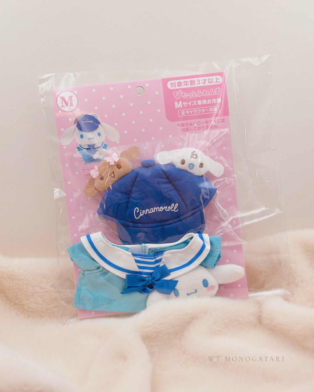 SANRIO | M size Pitatto Friends 遊樂場 玩偶服裝