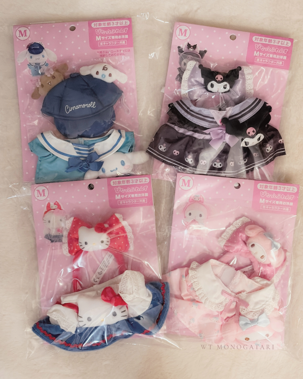 SANRIO | M size Pitatto Friends 遊樂場 玩偶服裝