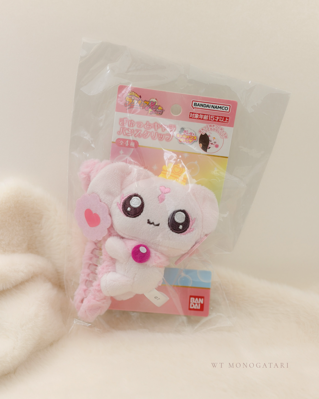 Futari wa Pretty Cure Max Heart | CLAW CLIP 鯊魚夾