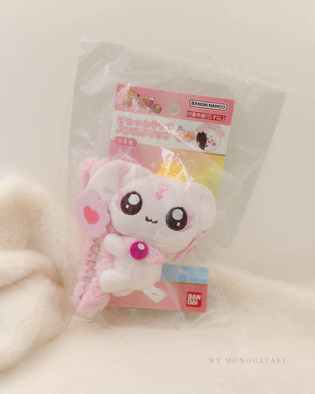 Futari wa Pretty Cure Max Heart | CLAW CLIP 鯊魚夾
