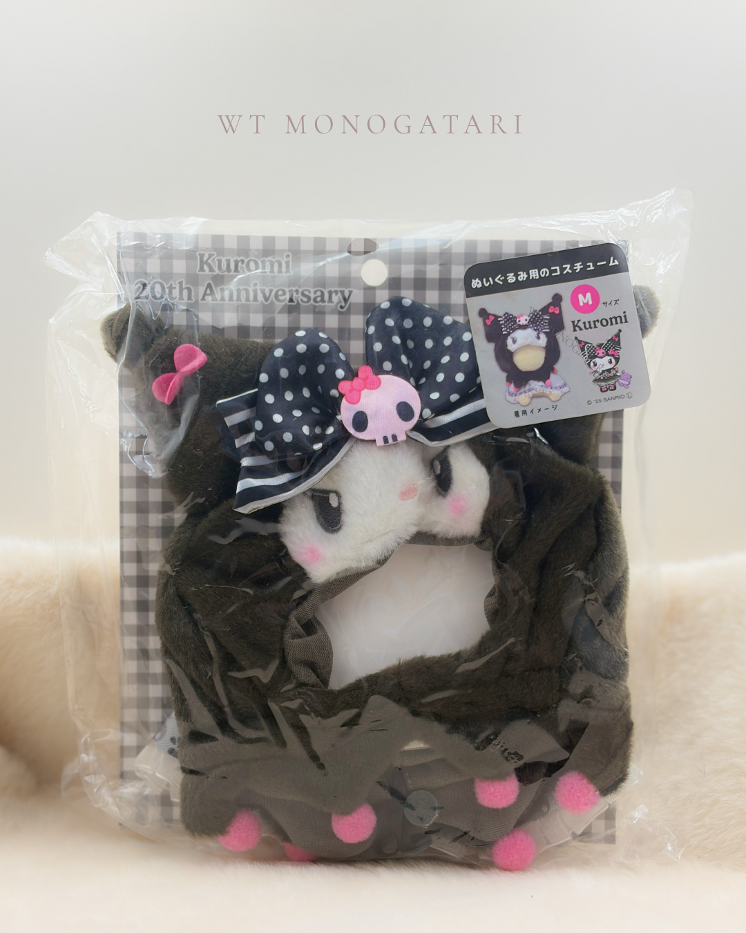 SANRIO | MY MELODY 50th ＆KUROMI 20th | M size 玩偶服裝