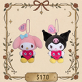 SANRIO| EXPO 2027 Plushie