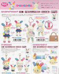 SANRIO | 長腳 USAHANA 系列