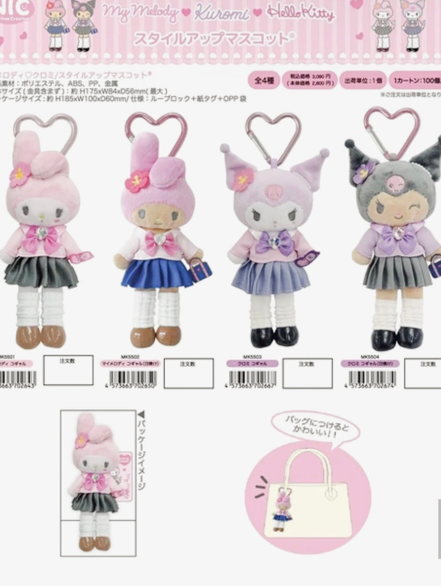 SANRIO | MY MELODY & KUROMI 長腳校服系列