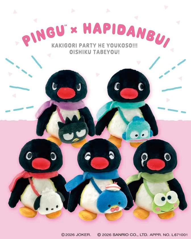SANRIO | PINGU X HAPIDANBUI 掛件
